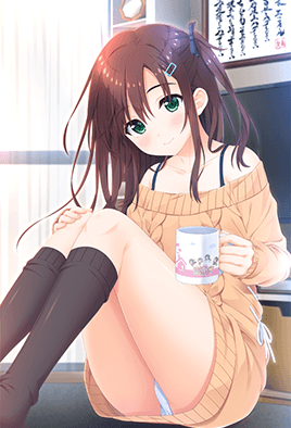 哥哥、早上起床之前要一直抱紧我哦！1