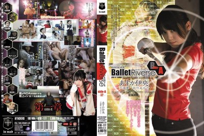 ATID-177 バレットリヴァース SIDE A -絆-