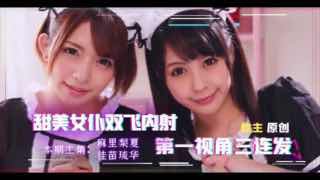 找两个女仆来家里，我现在感觉非常虚。