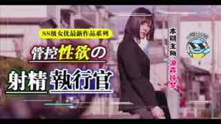 _昔日霸榜新人惊天巨变！蚊香社献上年度最香的企划&最具诚意的作品！。