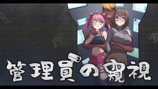 3 第一次当黄毛，很紧张！但快乐！[TG]。