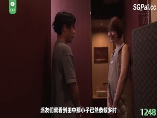 8 咖啡店的大屁股人妻[TG]。