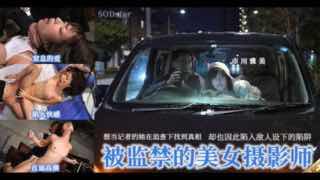 美女记者变性奴，跪求肉棒萌自己！_STARS_042_。