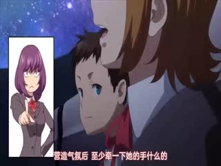 231008纯情十日谈1